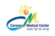 קרסו מדיקל סנטר - מרכז רפואי