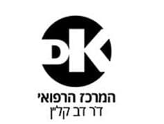 ד"ר דב קליין