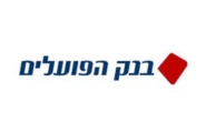 בנק הפועלים