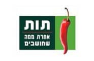 תות