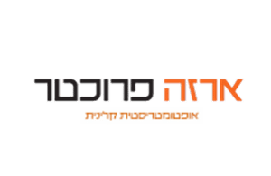 ארזה פרוכטר לוגו סייט איט