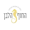 החוף הלבן