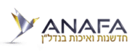 לוגו חברת בנייה ANAFA - לקוח קידום אורגני בסייטאיט