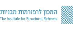 לוגו המכון לרפורמות מבניות - לקוח SEO של סייטאיט