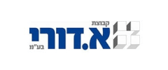 לוגו קבוצת א.דורי בע"מ - לקוח סייטאיט שיווק באינטרנט