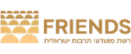 לוגו Friends - לקוח סייטאיט בניית אתרים