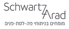 לוגו של מרכז רפואי שוורץ ארד - קידום אורגני על ידי סייטאיט