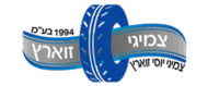 לוגו של חברת צמיגי זוארץ - שותף של סייטאיט בקידום אתרים אורגני