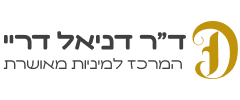 לוגו של ד"ר דניאל דריי - קידום אורגני ובניית אתר על ידי סייטאיט
