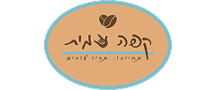 לוגו של קפה עמית - עגלת קפה חברתית